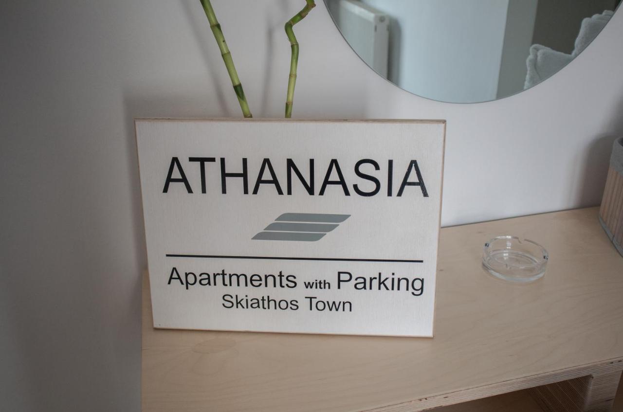 Athanasia Apartments Σκιάθος Πόλη Εξωτερικό φωτογραφία