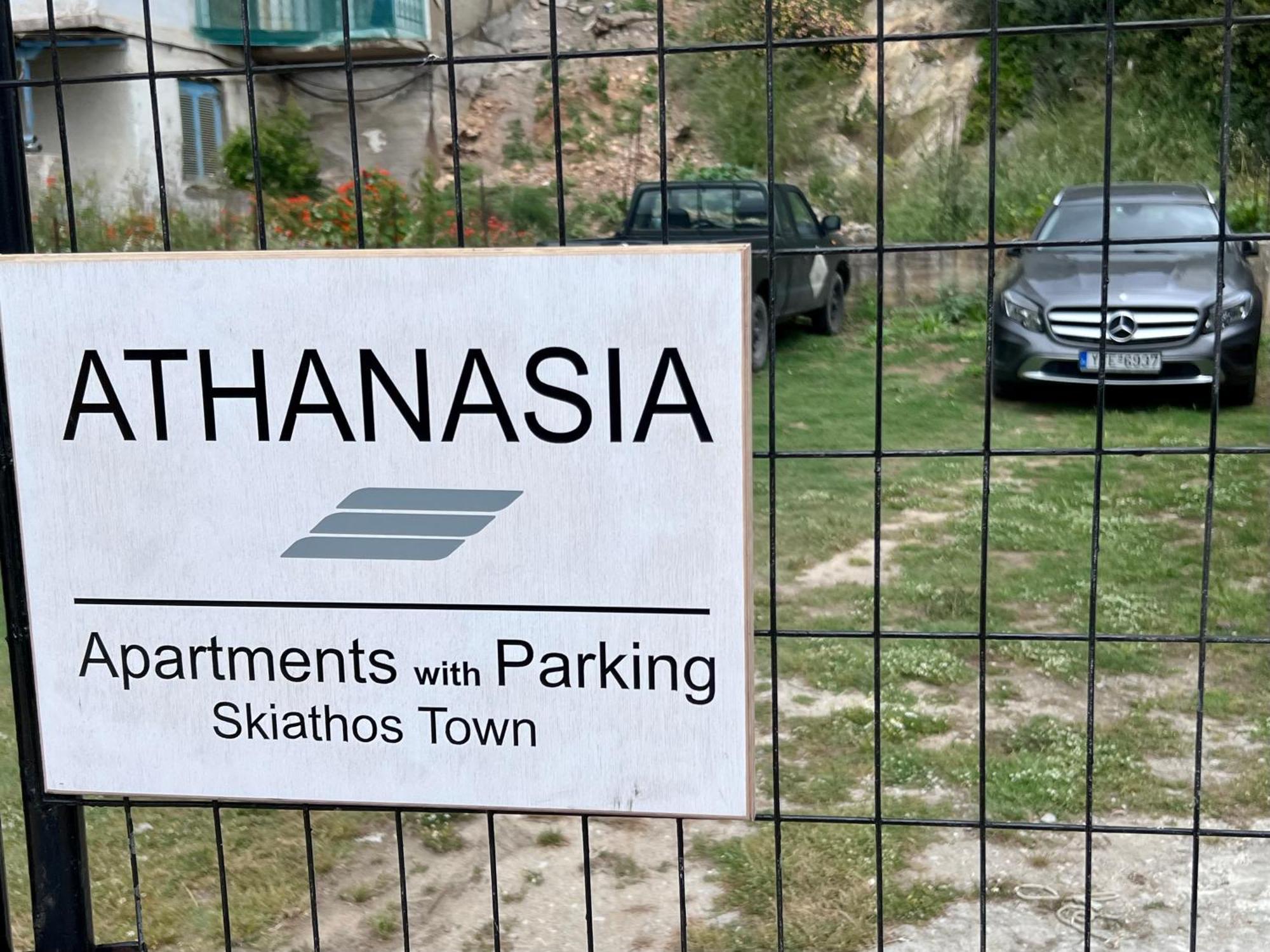 Athanasia Apartments Σκιάθος Πόλη Εξωτερικό φωτογραφία
